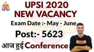 UPSI 2020 || NEW VACANCY || आज हुई confirm || 5623 Post || Notification ||  by Vivek Sir