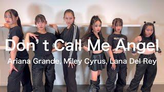 【FOCUS ORIGINAL MOVIE】Don’t Call Me Angel／Ariana Grande, Miley Cyrus, Lana Del Rey