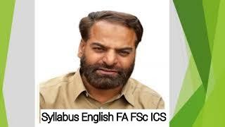 Syllabus English FA FSc ICS