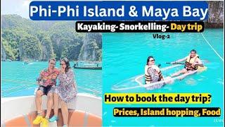 Thailand Tour | Day trip to Phi Phi  | How to book | Complete day trip guide