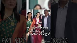 Nikita Mishra with family - Femous odia tv serial heroine #odiaserialactress #shortvideo #viralshort