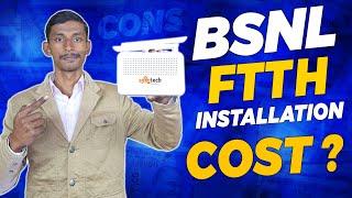 BSNL Fiber broadband Installation Cost & Speed | BSNL Bharat FTTH CONS 2023