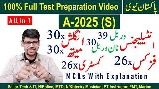 Best video for Pak Navy sailor test preparation Batch A-2025 - Sailor, Marine, NP, MTD and IT Branch