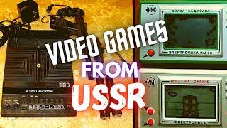 Video Game Consoles in the USSR