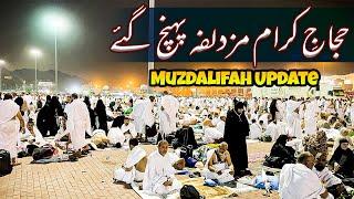 Muzdalifah hajj 2023 live | hajji Muzdalifah pohanch hai | latest hajj updates | Abdul Latif Chohan