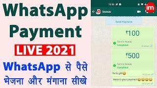 WhatsAapp Payment Feature - whatsapp se paise kaise transfer kare | whatsapp payments not showing