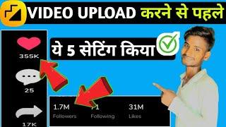 moj app par video viral kaise kare | moj app par likes kaise badhaye | moj app par followers badhaye