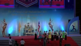 Juvenile II Class A Open Standard, rewarding / 4th King's Cup Thailand Open 2013