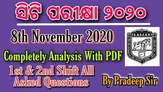 8 November 2020 CT Exam Question Paper Analysis | CT Entrance asked questions & Answer Pdf