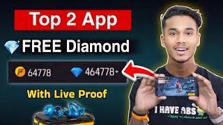 Top 2 free Diamond Apps Free Fire Max 2024 | How to get free Diamonds in free fire | Free Diamond
