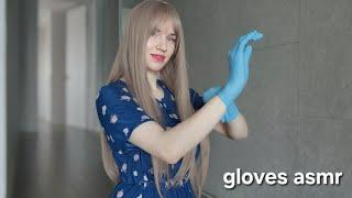 Latex gloves asmr vs rubber gloves calm sounds for sleeping