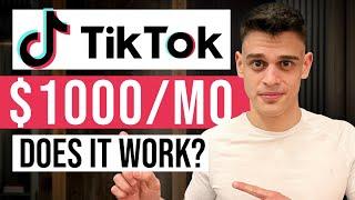 How To Apply For The TikTok Creator Fund In 2025 | Monetize Your TikTok Page