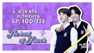 Best of #Jikook • RUN BTS moments [EP.100-125]