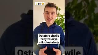 Mikroinstalacje czy to już koniec ? #shorts