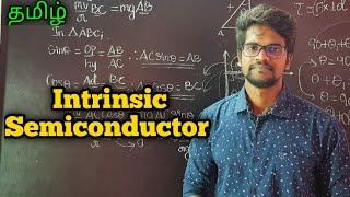 Intrinsic|Semiconductor|Physics 12|Tamil|MurugaMP