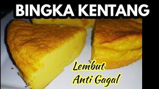 Resep BINGKA KENTANG Khas Banjarmasin | Khas Bulan Puasa