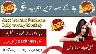 Jazz Internet Packages IN 2021 | Jazz Cheap Internet Packages | Jazz Daily, Weekly, Montly Internet