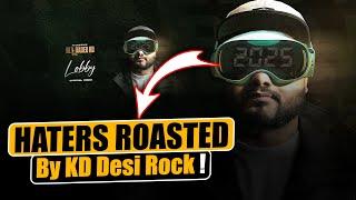 KD Desi Rock - Lobby (Review/Reaction) | Reloaded KD | Rude Haryanvi