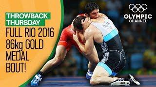 Sadulaev vs. Yasar | Freestyle Wrestling 86kg Gold Medal Bout | Throwback Thursday