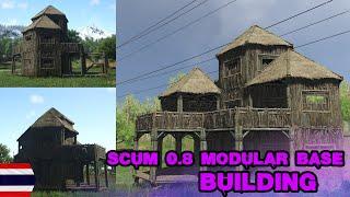 Scum 0.8v Base Building แบบบ้าน