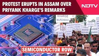 Assam Protests | Protest Erupts In Assam Over Priyank Kharge's Remarks On Semiconductor Plant