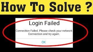 Fix Zoom App Login Failed Error || Connection Failed Check Your Internet Connection And Try Again