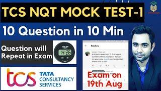 TCS NQT Mock test Based on Latest Pattern | TCS 10 Questions in 10Min Challenge