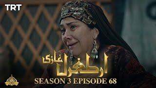 Ertugrul Ghazi Urdu | Episode 68 | Season 3