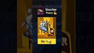 Free Voucher Power 