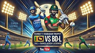 SUL vs BD-L | Kuwait T10 ARS Ramadan Trophy 2025 | SUL vs BD-L kuwait T10