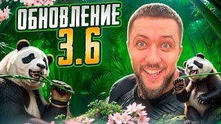 ОБНОВЛЕНИЕ 3.6 В PUBG MOBILE - БЕРЕМ ЗАВОЕВАТЕЛЯ ОТ 3 ЛИЦА НА ЭМУЛЯТОРЕ | ПУБГ МОБАЙЛ НА ПК