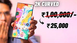 Samsung Galaxy Note 20 Ultra 5G Review in 2024 || Second Hand Lia Jaye ?