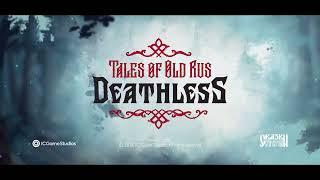 Deathless. Tales of Old Rus | Official Trailer