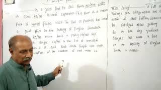 BA English Poems | Part-1 Lecture