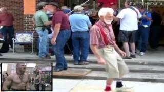 Дед танцует шафл!
