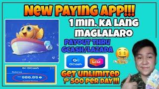 NEW EARNING APP 2025: LUCKY FISH APP GCASH PAYPAL PAYOUT | TIPS TO EARN FREE UNLIMITED ₱500 PER DAY