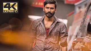 Maari is back!  | Maari | Dhanush | Kajal Aggarwal | 4K (English Subtitles)