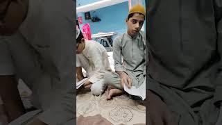 Quran ki tilawat