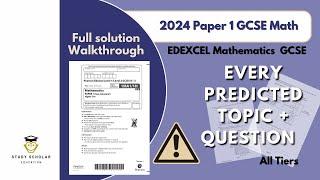 2024 Math Paper 1 GCSE (Edexcel) - Predicted paper walkthrough - Higher