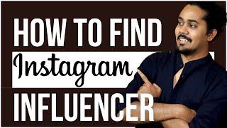 How to find influencers on Instagram | Influencer marketing | @digiprakash