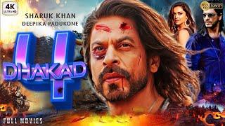 DHAKAD 4 (2025) | Shahrukh Khan New Action Movie | 2025 New Release Bollywood Action Movie 2025