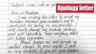 Apology Letter for mistake ||  Apology Letter to company || How to write apology letter