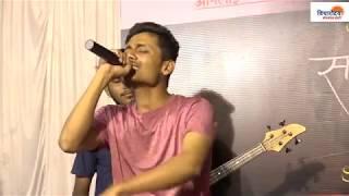 farenhit band/abuzar khan/vicharodaya/social sama part-1