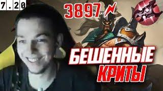 ФЕДЕРАЛ ИГРАЕТ НА НОВОМ КЕНТАВРЕ 7.20 / БЕЗУМНЫЕ КРИТЫ КЕНТАВРА / YBICANOOOOBOV STREAMS #54