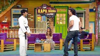 टाइगर ने निकाल दी चंदू की सारी हवा | Best Of The Kapil Sharma Show | Comedy Clip