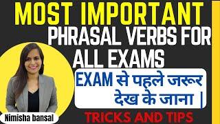 Phrasal Verbs की Class | Most Important Phrasal Verbs | SBI | IBPS | Bank Exams | NIMISHA BANSAL