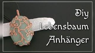 Diy Lebensbaum Anhänger aus Draht selbst machen / Drahtbaum Tutorial/ Schmuck Anhänger/ Drahtschmuck