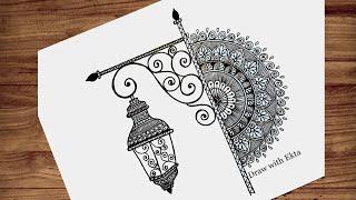 How to draw a Lamp Mandala Art | Lamp post Mandala Art | Mandala drawing easy step by step
