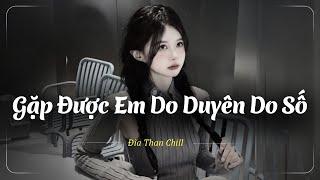 Nhạc Chill Buồn Tâm Trạng | Nhạc Buồn Xu Hướng TikTok 2025 - Nhạc Lofi Buồn Chill Nhẹ Nhàng Hay Nhất