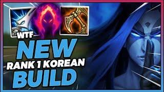 *NEW* Theres ANOTHER KOREAN KAYN BUILD... And ITS JUST AS INSANE!!! - League of Legends